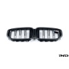 BMW G05 X5 LCI M Sport Shadowline Front Grille