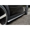 3D Design F54 MINI Cooper Clubman JCW Carbon Side Skirt Set