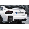 BMW M Performance G87 M2 / G42 2-Series Carbon Rear Wing