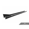AutoTecknic G90 / G99 M5 Dry Carbon Side Skirt Extension Set