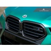 AutoTecknic F95 X5M / F96 X6M LCI Dry Carbon Grille Surround