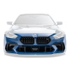 ADRO G87 M2 Facelift Front Bumper Kit