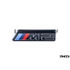 BMW G87 M2 LCI OE Front Grille Emblem