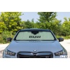 BMW G90 / G99 M5 / G60 5 Series UV Sunshade