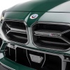 ADRO G87 M2 Facelift Bumper Carbon Fiber Grille