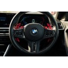 MMX Performance BMW G Series Magnetic Gear Shift Paddles