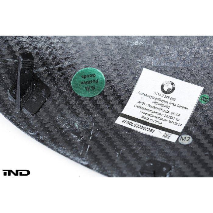 BMW M Performance F8X M2C / M3 / M4 Carbon Mirror Cap Set