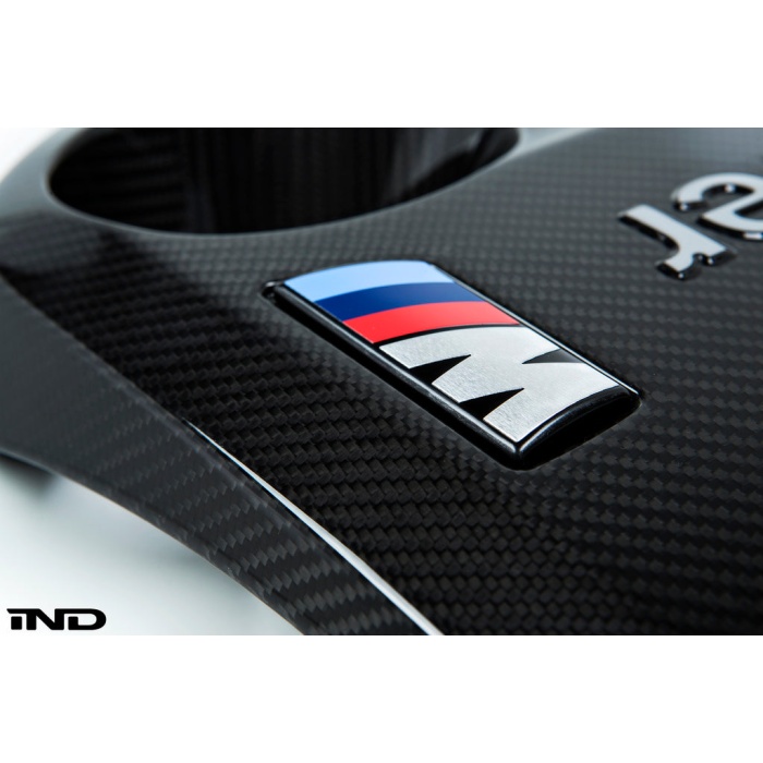 BMW M Performance F8X M2 / M3 / M4 Carbon Engine Cover