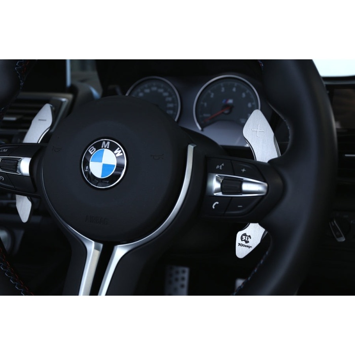 3D Design F-Chassis Aluminum Shift Paddle Set - DCT / AT