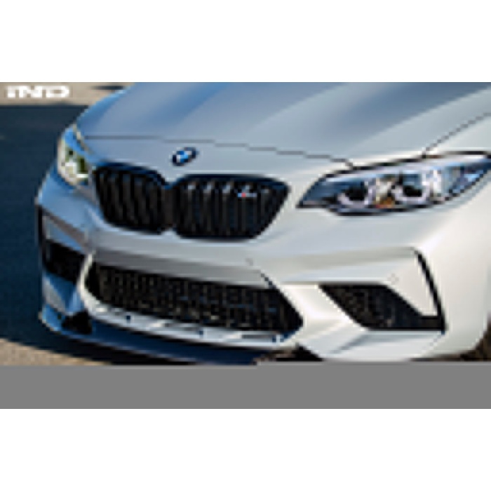 RKP F87 M2 Competition Carbon Front Lip