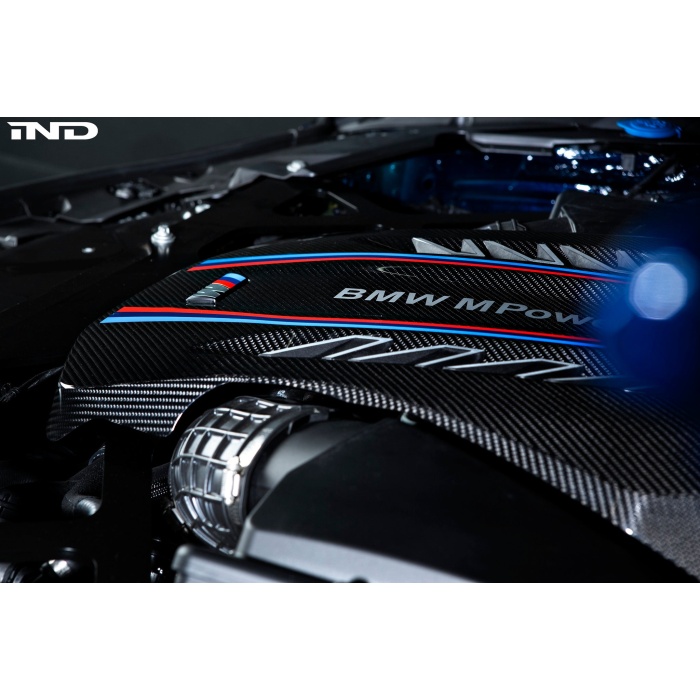BMW M Performance F95 X5M / F96 X6M Carbon Engine Cover