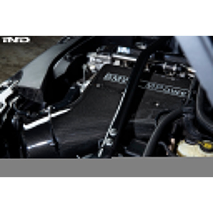 Karbonius E46 M3 CSL (S54) Carbon Airbox
