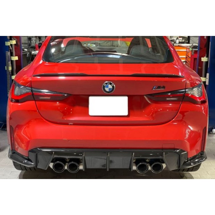 BMW M Performance G8X M3 / M4 Carbon Rear Diffuser