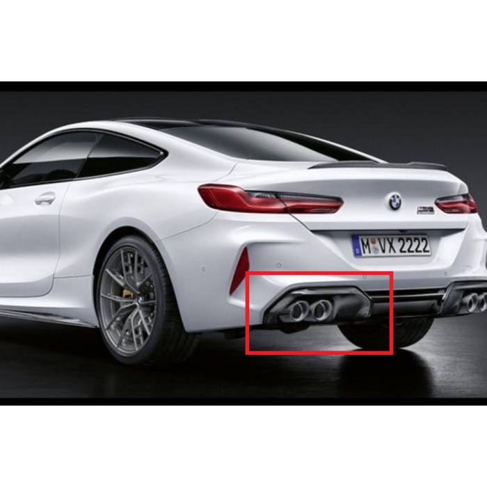 BMW M Performance F91 / F92 / F93 M8 Carbon Rear Exhaust Trim Set