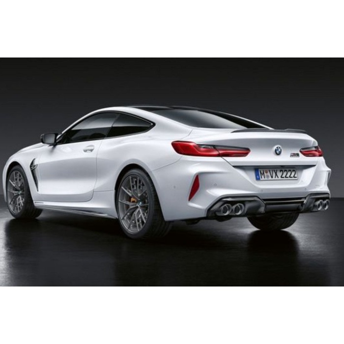 BMW M Performance F91 / F92 / F93 M8 Carbon Rear Exhaust Trim Set