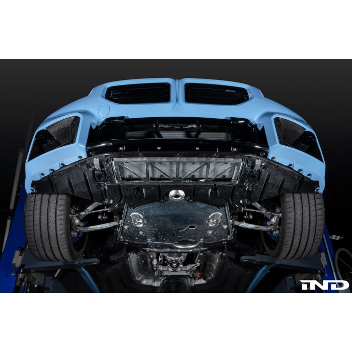 Fall-Line Motorsports G8X M2 / M3 / M4 Oil Cooler Guard