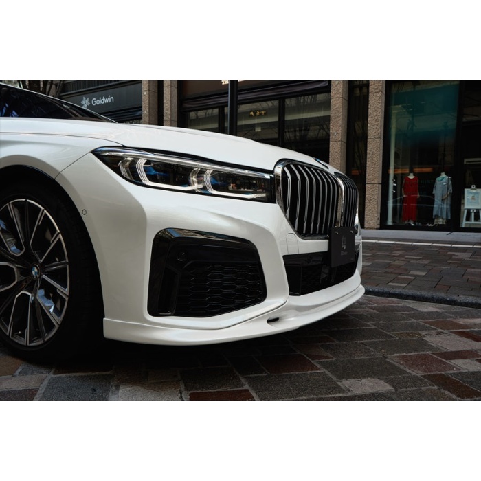 3D Design G11 / G12 7-Series LCI M-Sport Front Lip