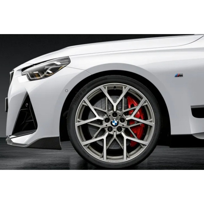 BMW M Performance G42 2-Series M-Sport Carbon Front Splitter Set