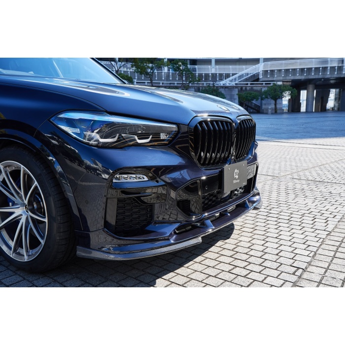 3D Design G05 X5 Carbon Under Splitter Set