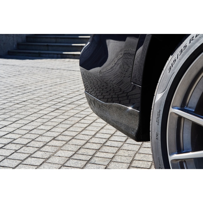 3D Design G05 X5 Carbon Rear Diffuser Side Extension Set