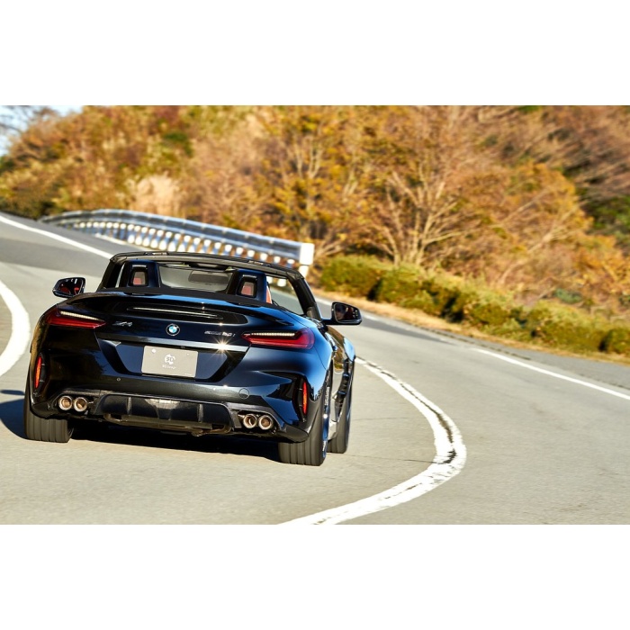 3D Design G29 Z4 20i M-Sport Carbon Rear Diffuser - 4 Tip