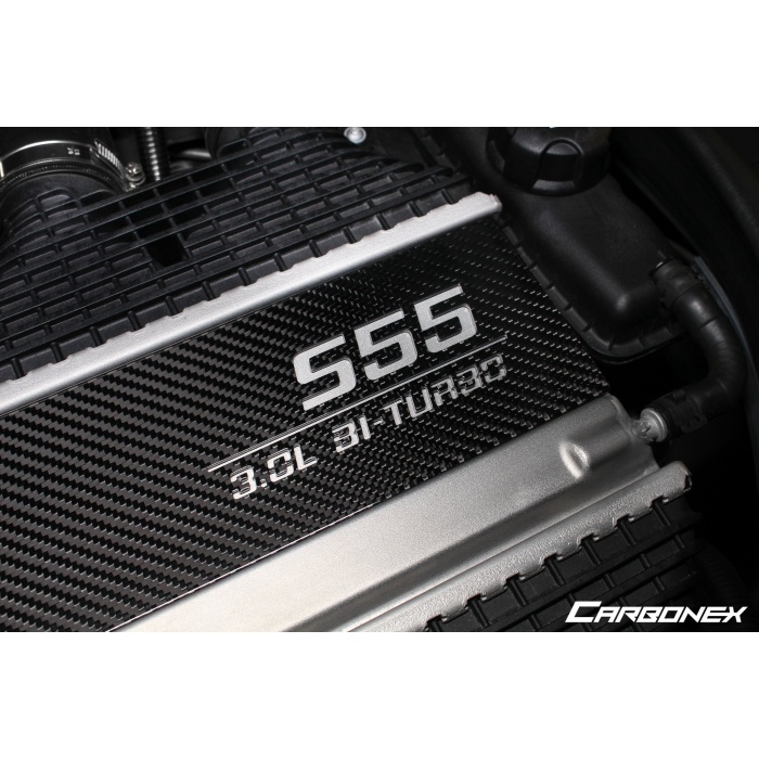 Carbonex F8X (S55) Carbon Charge Cooler Cover - Engraved