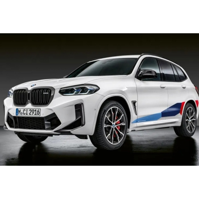 BMW M Performance F97 X3M / F98 X4M LCI Carbon Front Grille Surround