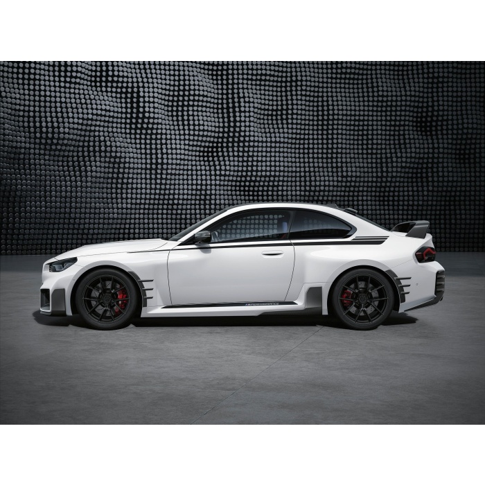 BMW M Performance G87 M2 Carbon Rocker Panel Winglet Set