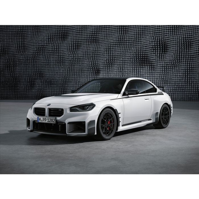 BMW M Performance G87 M2 Carbon Rocker Panel Winglet Set