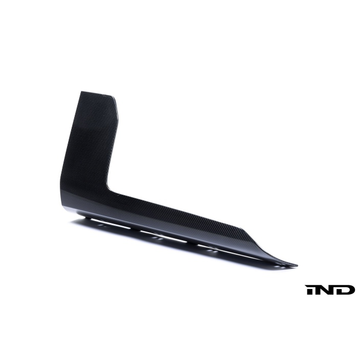 BMW M Performance G87 M2 Carbon Rocker Panel Winglet Set