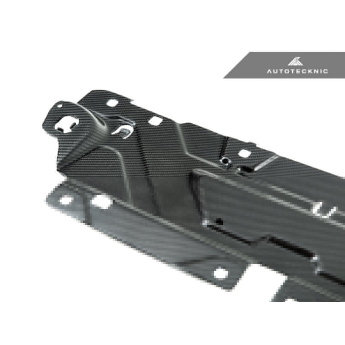 AutoTecknic G42 2-Series Dry Carbon Fiber Cooling Plate