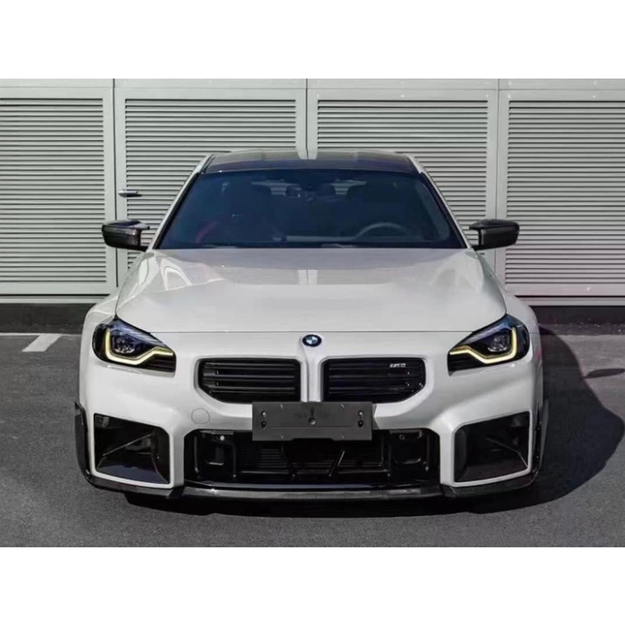 AutoTecknic G87 M2 Dry Carbon Performante Front Lip