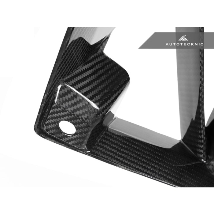 AutoTecknic G87 M2 Dry Carbon Front Air Inlet Trim Set