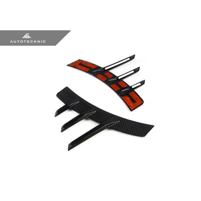 AutoTecknic G87 M2 Dry Carbon Rear Fender Arch Trim Set