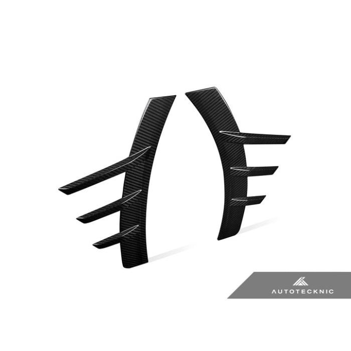 AutoTecknic G87 M2 Dry Carbon Rear Fender Arch Trim Set