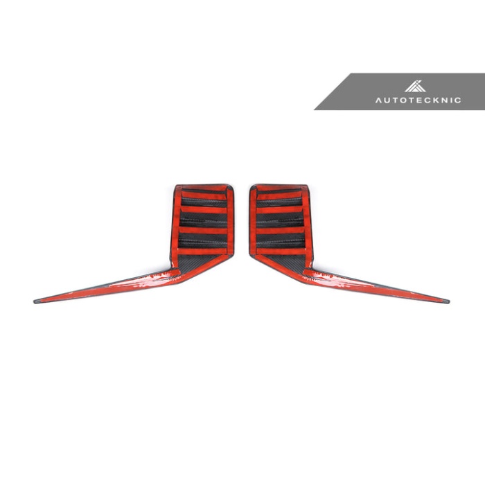 AutoTecknic G87 M2 Dry Carbon Rear Bumper Trim Set