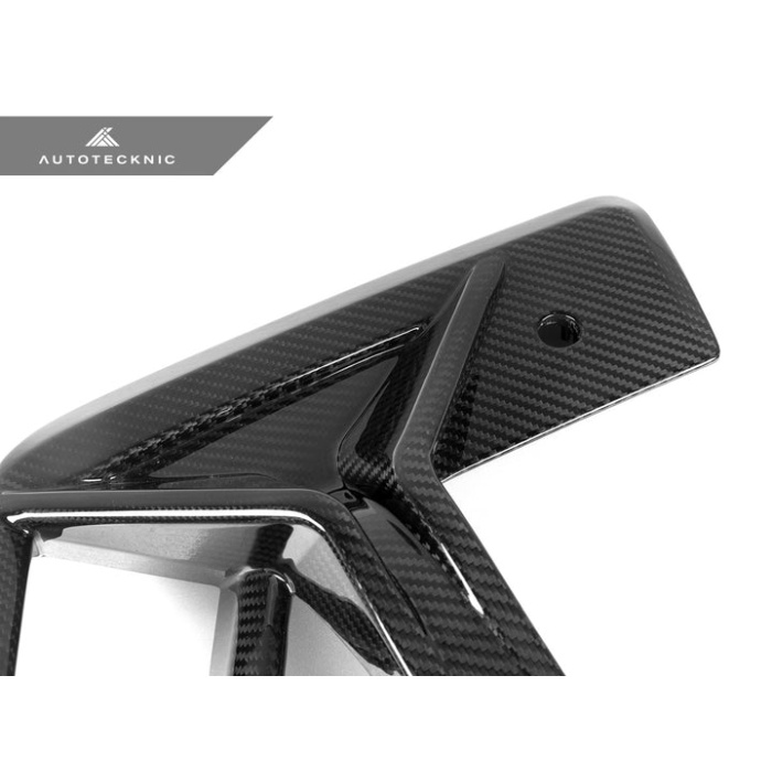 AutoTecknic F97 X3M / F98 X4M LCI Carbon Front Bumper Trim Set