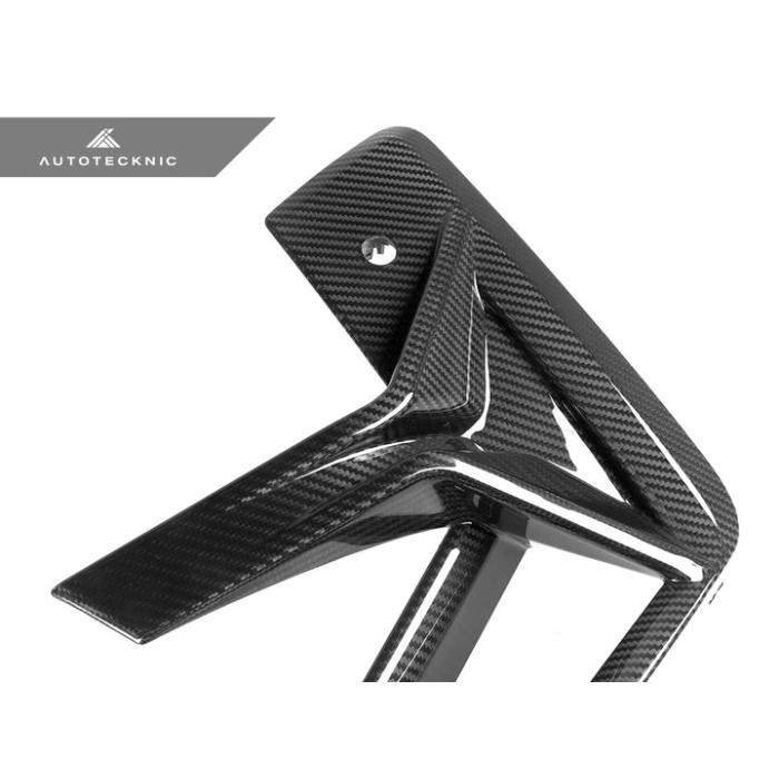 AutoTecknic F97 X3M / F98 X4M LCI Carbon Front Bumper Trim Set