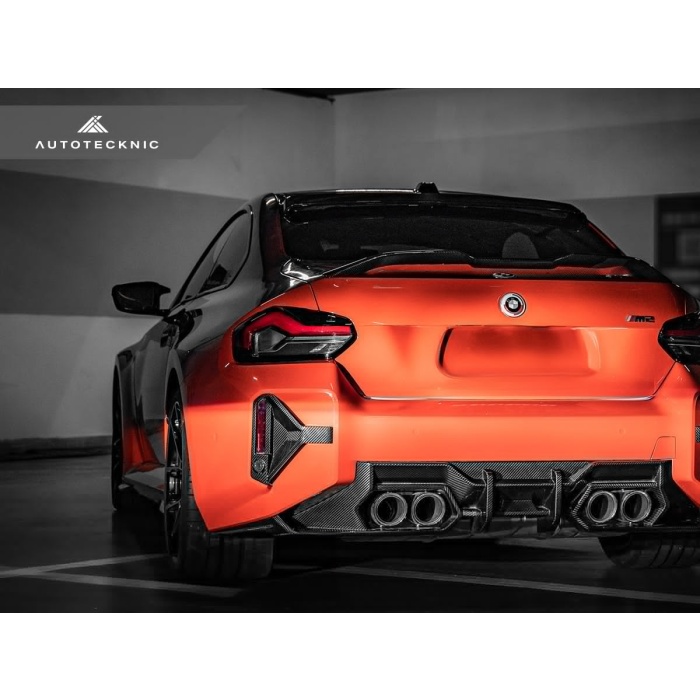 AutoTecknic G87 M2 Dry Carbon Rear Reflector Trim Set