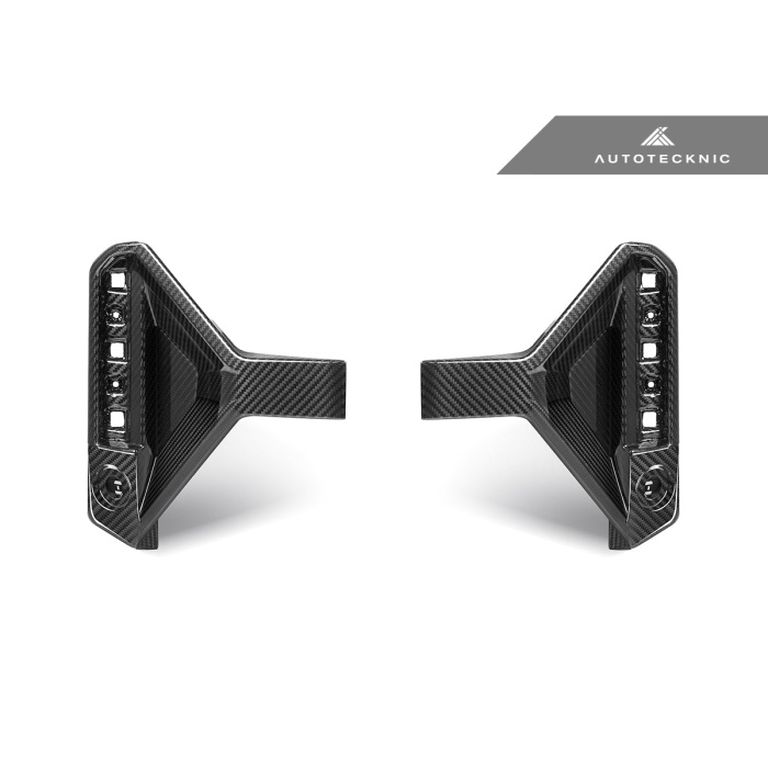 AutoTecknic G87 M2 Dry Carbon Rear Reflector Trim Set