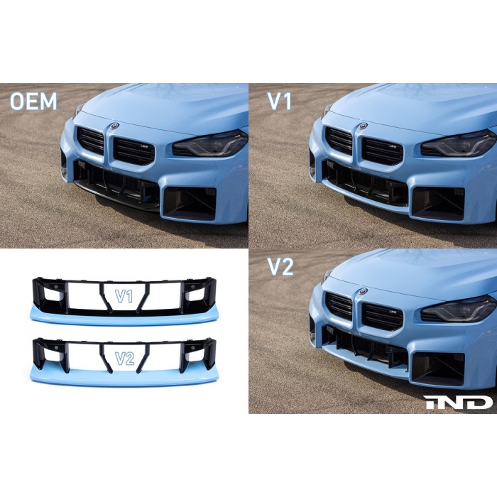 AutoTecknic G87 M2 OEM-Spec Dry Carbon Center Bumper Trim