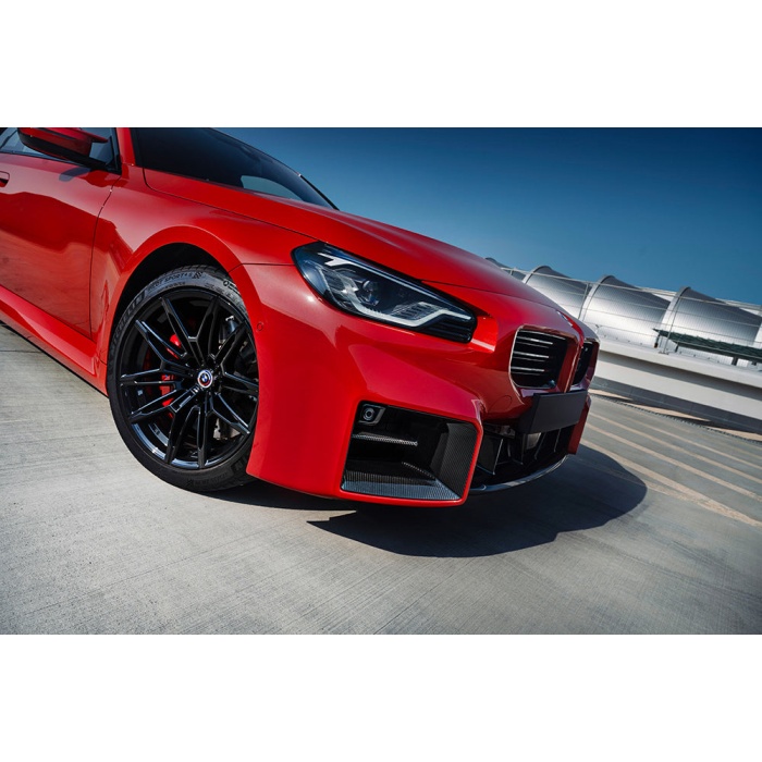 Indiv G87 M2 Carbon Front Air Inlet Set