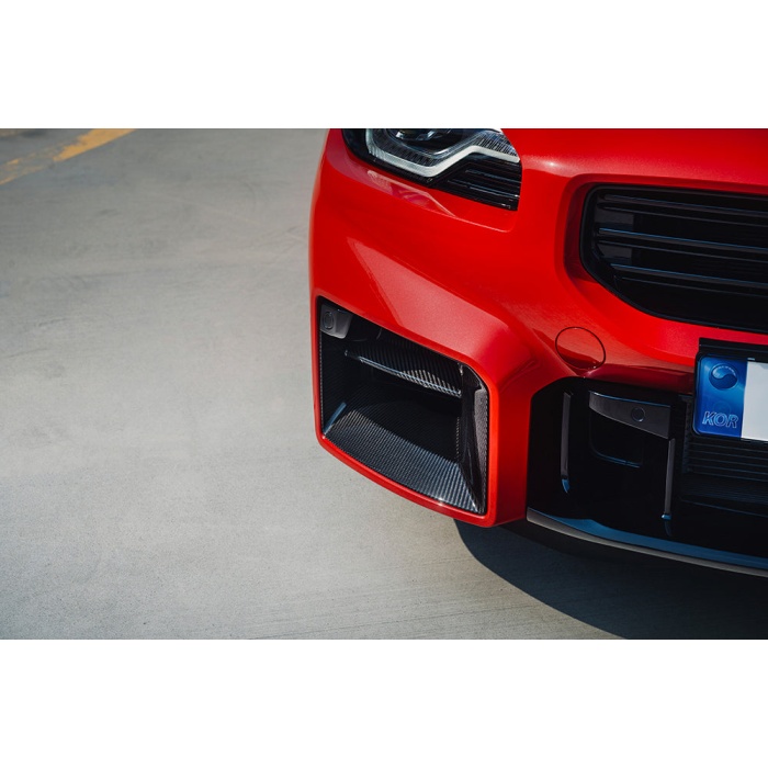 Indiv G87 M2 Carbon Front Air Inlet Set