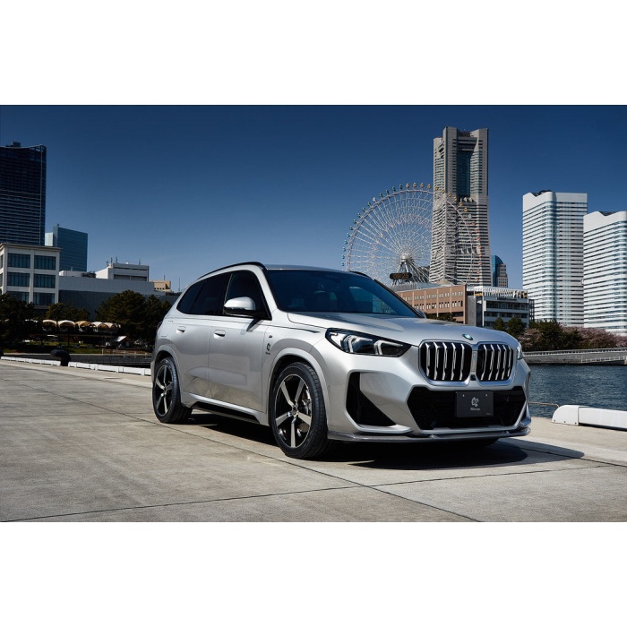 3D Design U11 X1 M-Sport Carbon Front Lip Spoiler