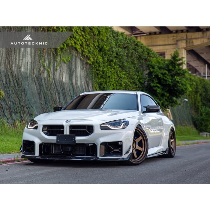 AutoTecknic G87 M2 Dry Carbon Podium Front Lip Set