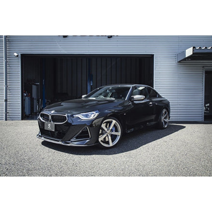 3D Design BMW G42 2-Series M-Sport Front Lip Spoiler