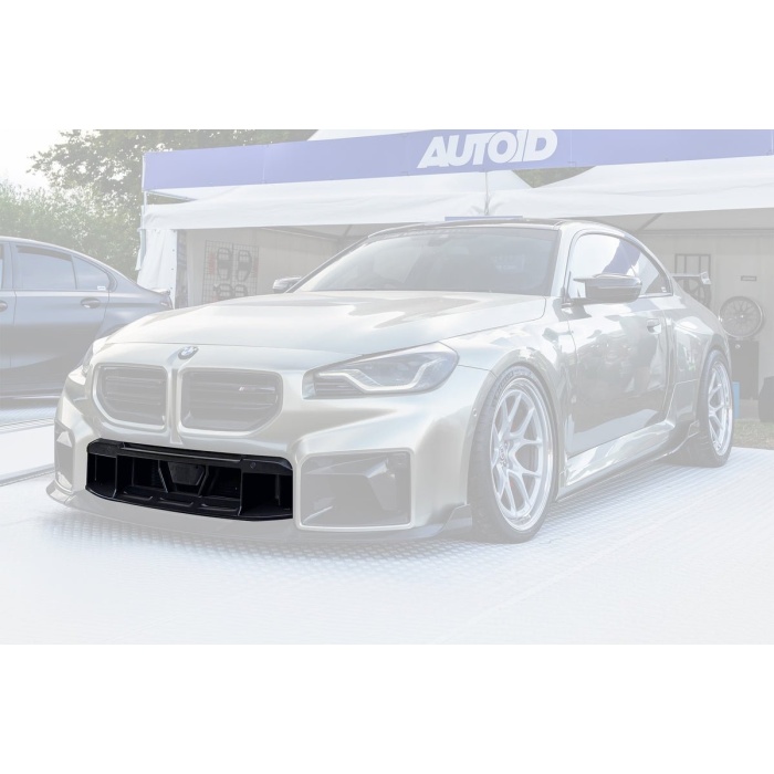 TRE G87 M2 TR87 Carbon Front Bumper Centre Trim