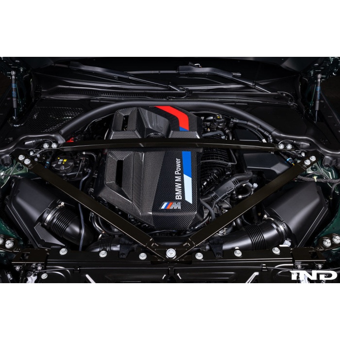 BMW M Performance G8X M2 / M3 / M4 Carbon Engine Cover
