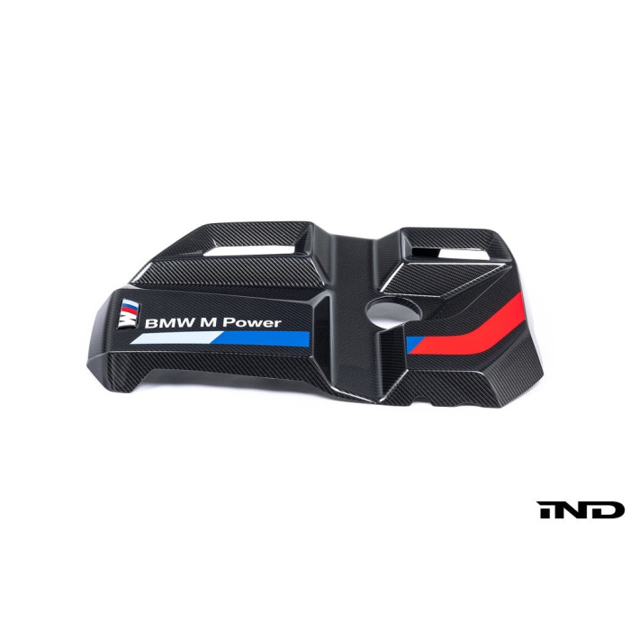 BMW M Performance G8X M2 / M3 / M4 Carbon Engine Cover