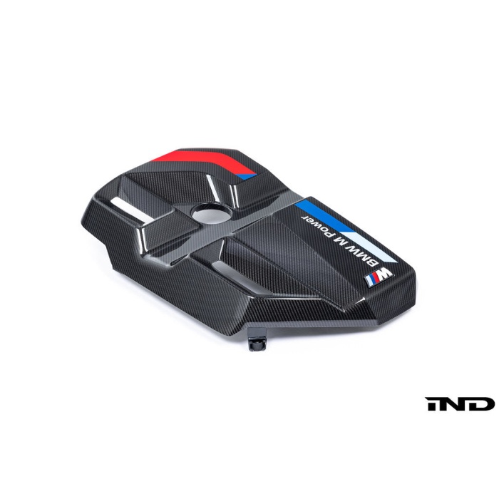 BMW M Performance G8X M2 / M3 / M4 Carbon Engine Cover